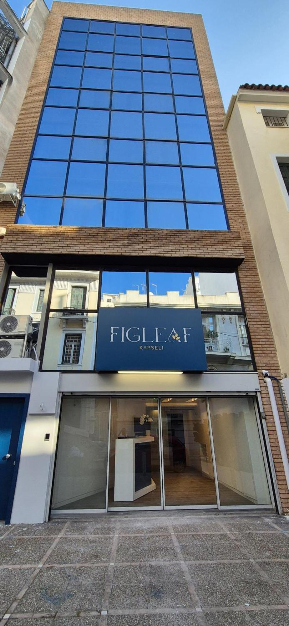 Figleaf Kypseli Hotell Athen Eksteriør bilde