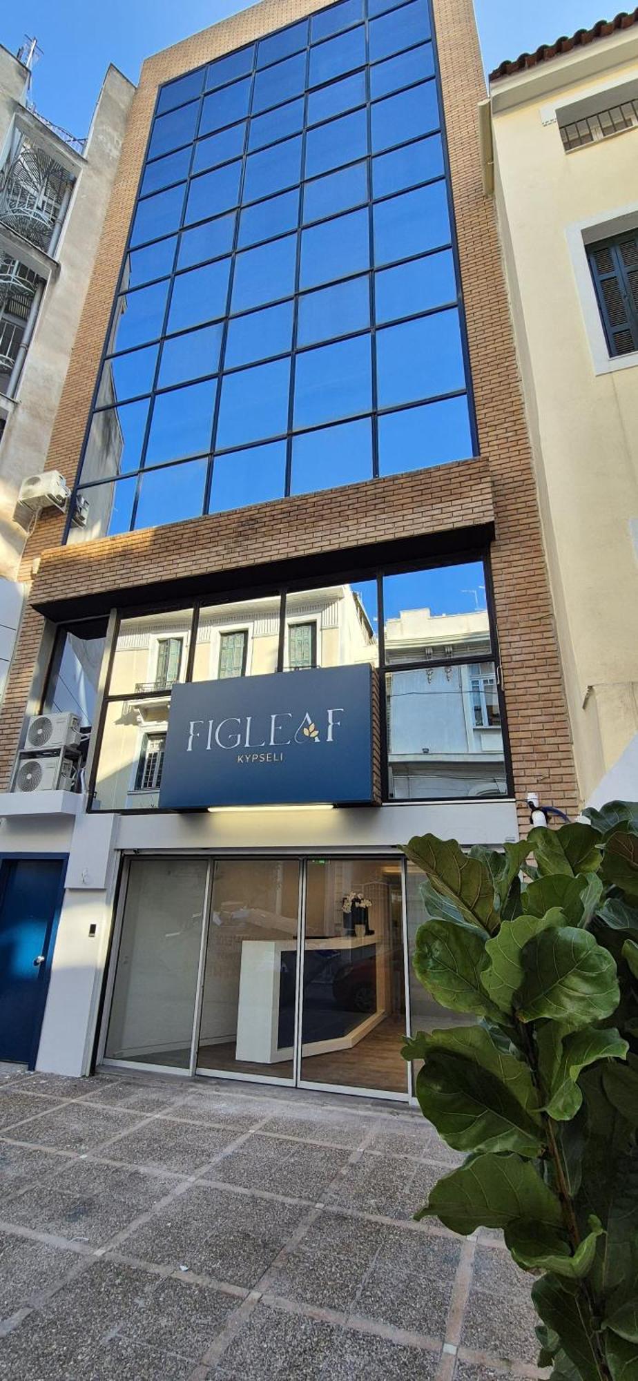 Figleaf Kypseli Hotell Athen Eksteriør bilde