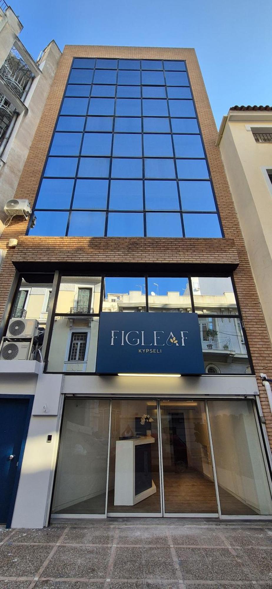 Figleaf Kypseli Hotell Athen Eksteriør bilde
